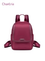 کوله پشتی چانتریا کد CB00621