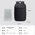 کوله پشتی آرکتیک هانتر کد B00555 - Image 9