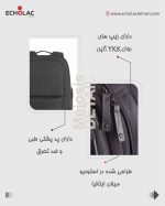 کوله پشتی اکولاک مدل میوز - Image 6