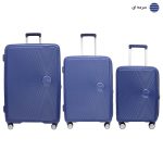 ست چمدان امریکن توریستر مدل curio - Image 2