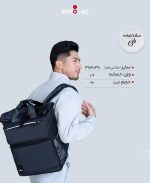 کوله پشتی اکولاک مدل تراورس - Image 5