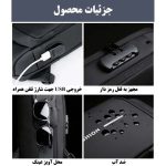 کراس بادی آرکتیک هانتر کد XB00123 - Image 5