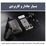 کراس بادی آرکتیک هانتر کد XB00123 - Image 4