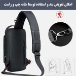 کراس بادی آرکتیک هانتر کد XB00123 - Image 7