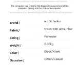 کولهپشتی آرکتیک هانتر مدل B00811 - Image 12