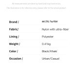 کیف دستی مردانه آرکتیک هانتر مدل kb00843 - Image 8